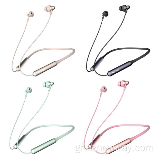 Xiaomi 1MORE E1024BT Stylish Dual-Dynamic In-Ear Ακουστικά